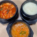 수정솔트9 찜질방 이미지