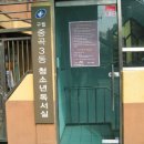 중곡3동독서실 이미지