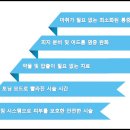 양재유앤미의원 이미지