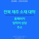 창인로 이미지