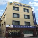 서울센트럴요양병원 이미지