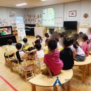 흥국유치원