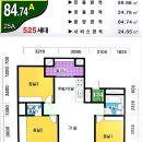반포자이동아공인중개사사무소 이미지