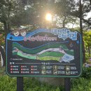 대천천누리길 화장실 이미지