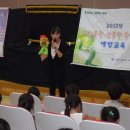 풍동초등학교 이미지