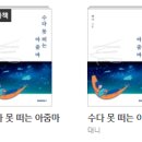 예스인력개발 이미지