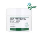 재건약국 이미지