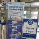 관악구청 - 23890 | 관악구청