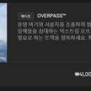 원탑하이테크 이미지