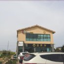 제주애월몽 이미지