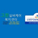 관악대로275번길 이미지