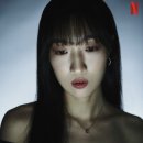 아름상사몰 | 요즘 핫한 네이버웹툰추천 마스크걸 결말 후기 스포있음