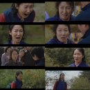 지리산건강원 이미지