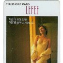 코오롱상사 이미지