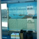 호도유어장 네이버블로그
