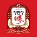 정관장이천