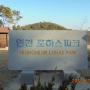 연천농장식품 이미지