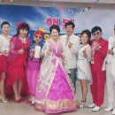 원일 경로당 이미지