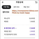 처갓집양념치킨군포점 이미지