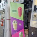 할리스커피 울산성남점 이미지