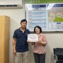 주안8동 이미지