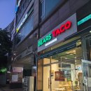 (내돈내산) 베어스타코 성복점 방문 후기｜운동 끝나고 타코 땡길 때!