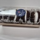 빵굽는 나라 이미지