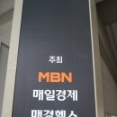 다나움요양병원 이미지