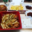 굽네치킨사동계양점 이미지