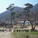지방천 이미지