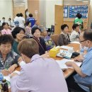 곡성군립노인전문병원 이미지