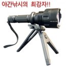 대원조구