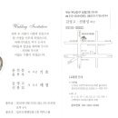 월내초등학교 이미지