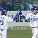 이승엽 카카오 검색결과