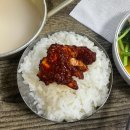 상금로 | [의정부/금오] 왕가네 숯불구이 금오동 돼지갈비 맛집 내돈내산 후기