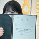 다온뷰티스토리