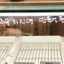 베이커리memory