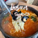 솝리:본 | 익산 어양동 맛집 솝리칼국수 얼큰칼국수, 야끼만두 추천하는 신상맛집
