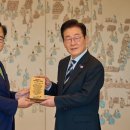 ＜12.3 비상계엄 해제 1년을 맞이하여 대통령님께서 오찬에 초청해주셔서 진심으로 감사드립니다＞ 이미지