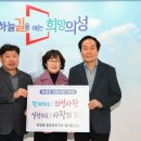 신안상사 대구신문