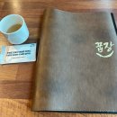 꿉장 풍천민물장어 전문점 이미지