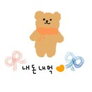 본죽&비빔밥(종로르메이에르점)