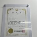 피지컬짐 이미지