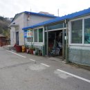 광복호민박 이미지