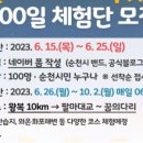 노르딕스토리