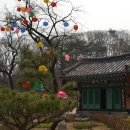 국립서울현충원