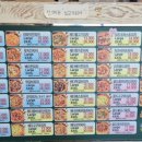 탑피자 벌교점 이미지