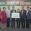 갈산1동주민센터 이미지