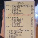 드럭큐브 이미지