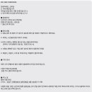 드 이희(de ihee)